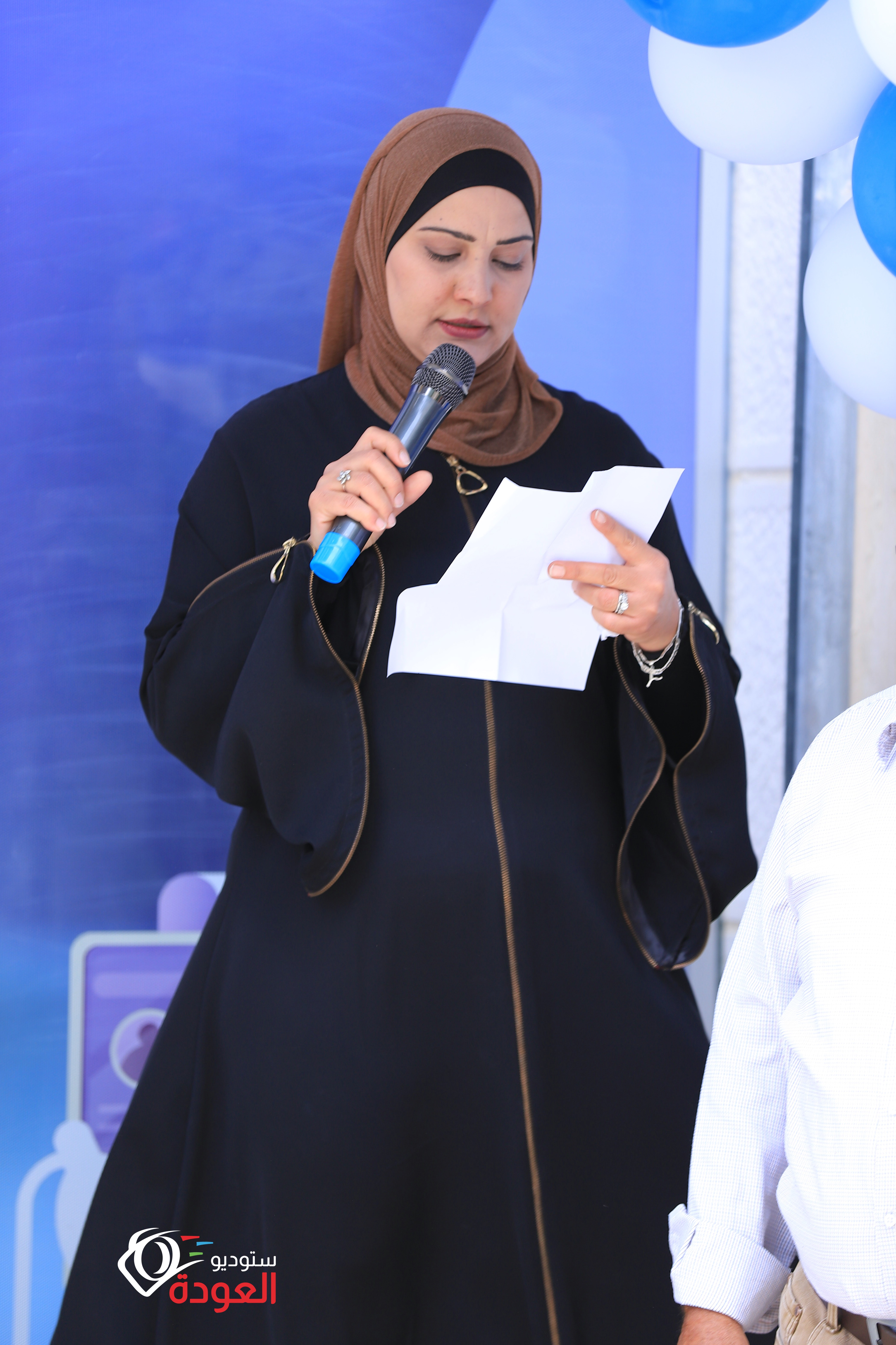 كفاح صبحي عودة
